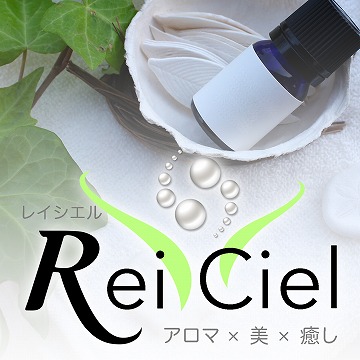 reiciel_icon.jpg