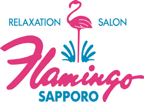 sapporo-flamingo.jpg