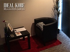 idealkobe5.jpg