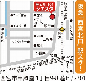 shiesuta_map2.jpg