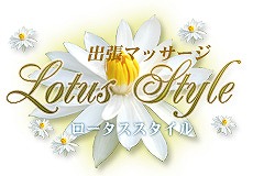 lotus230_160.jpg