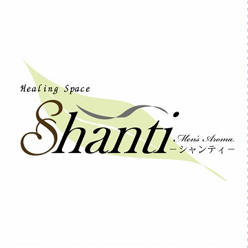 shanti-logo2.jpg