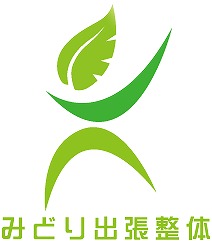 green-seitai2.jpg