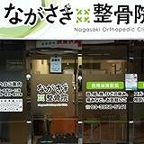 nagasaki-s.jpg