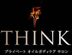 think.jpg