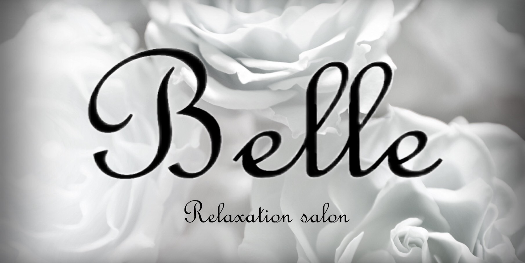 Relaxation salon Belle